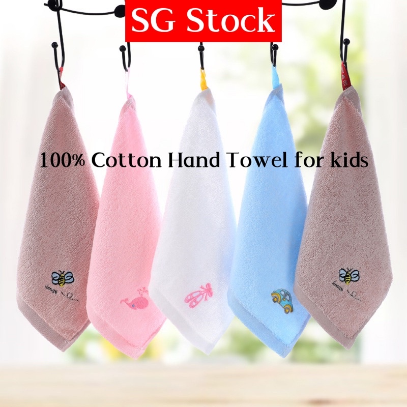 [SG Ready Stock] 100% Cotton Hand Towel for kids Baby Small Bath Towel Soft Hand Towel | Shopee ...