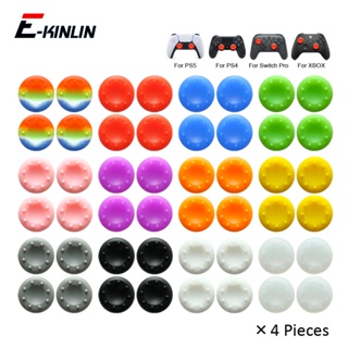 PSS PS4/PS5 FPS Thumbstick Extender Caps Cover Silicone Analog