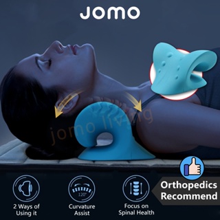 Trobing Neck Stretcher for Neck Pain Relief, Neck and India