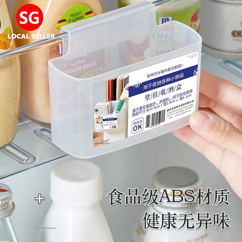 🇸🇬【SG stock】Canglex Fridge Organizer Storage Box Translucent ...