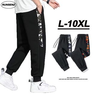 10XL Oversized Black Casual Pants Mens Breathable Sweatpants