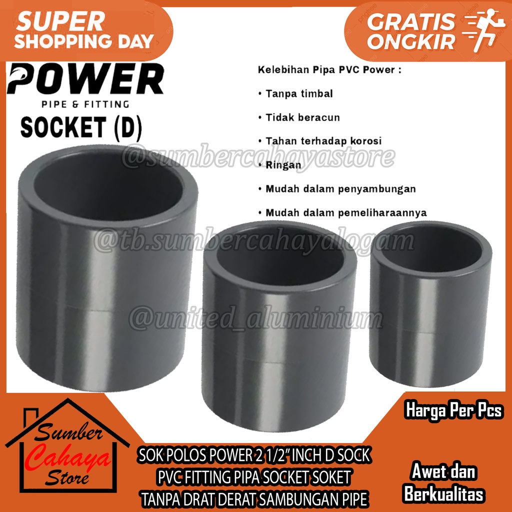 PLAIN POWER 2 1/ 2 INCH D PVC PIPE FITTING SOCKET SOCKET WITHOUT THREAD ...