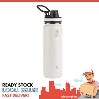 Takeya Originals 18 oz. Insulated Stainless Steel Water Bottle - White