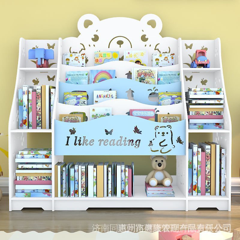 【In stock】klineChildren's Bookcase Storage Rack Baby Bookcase Primary