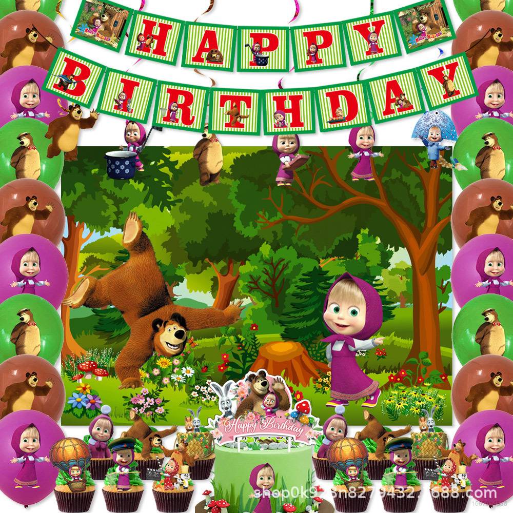 Kira Masha The Bear Theme kids birthday party decorations banner cake ...