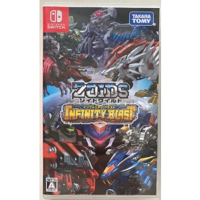 TAKARATOMY ZOIDS INFINITY BLAST NINTENDO AWITCH FROM JAPAN | Shopee ...