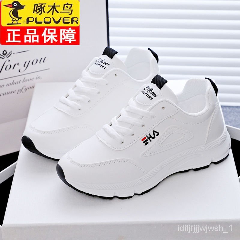 Daddys sneakers hot sale