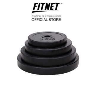 Buy weight plate Products At Sale Prices Online March 2024