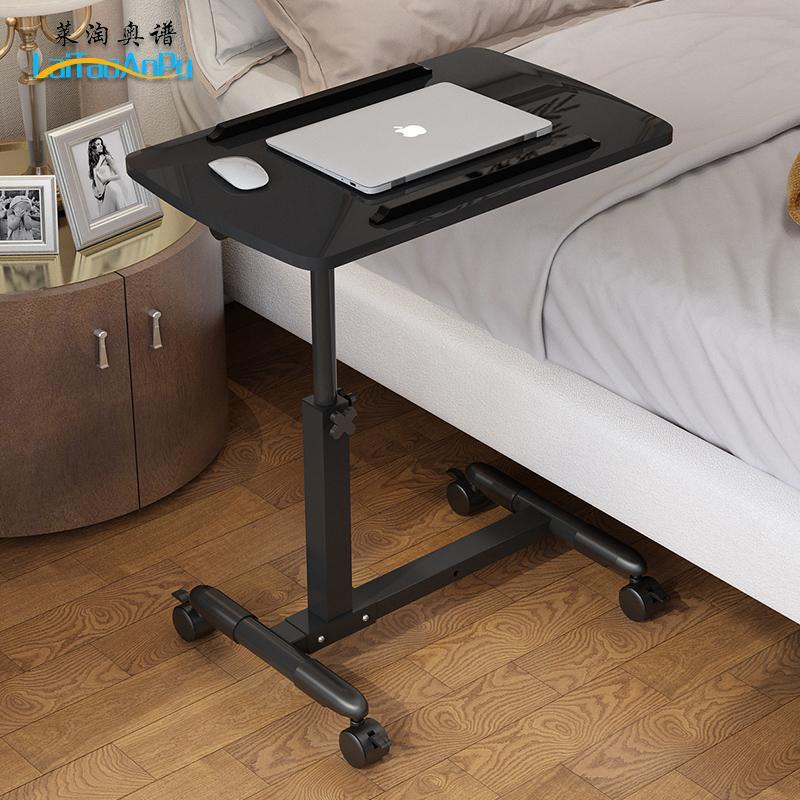 Simple Removable Laptop Desk Lifting Table Bedroom Folding Bedside