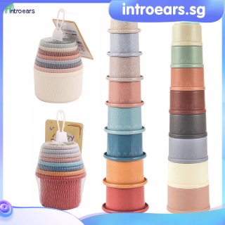 Mushie Stacking Cups Toy  Children's educational and interesting wheat stalk hourglass stacking cups science and education bath toy INTROEARS