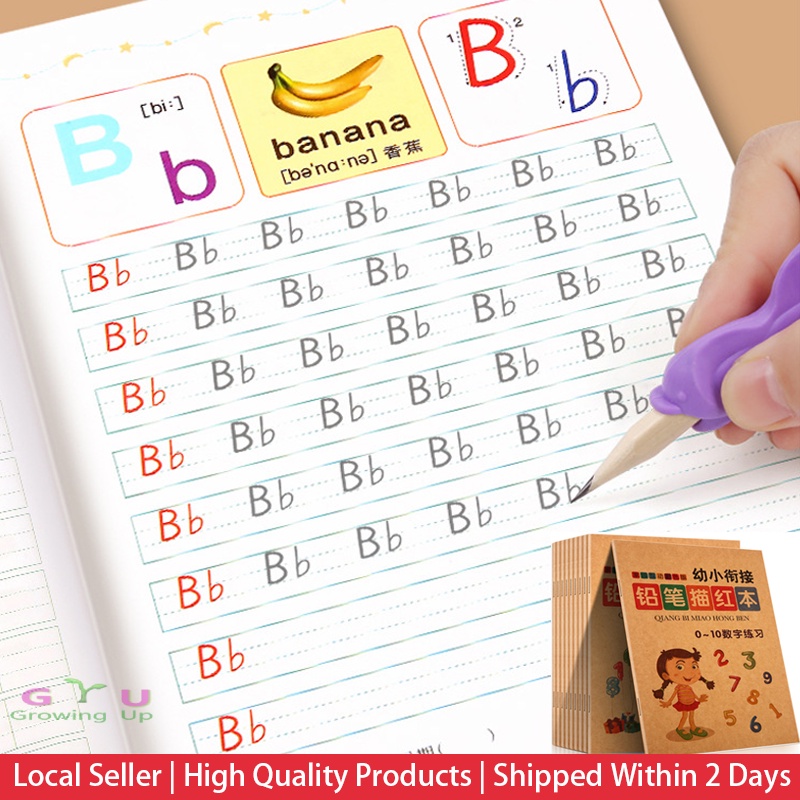GU [SG stock] Kids tracing book number alphabet Chinese Workbook ...