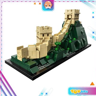 lepin toys Prices and Deals Feb 2024 Shopee Singapore