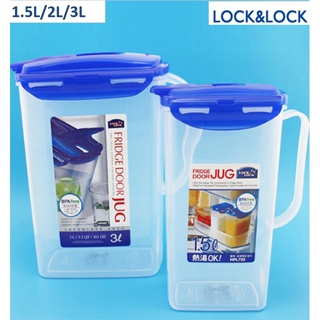 Plastic Pitcher Slim Jug Lid Square 1.2L Kitchen Fridge Door Water