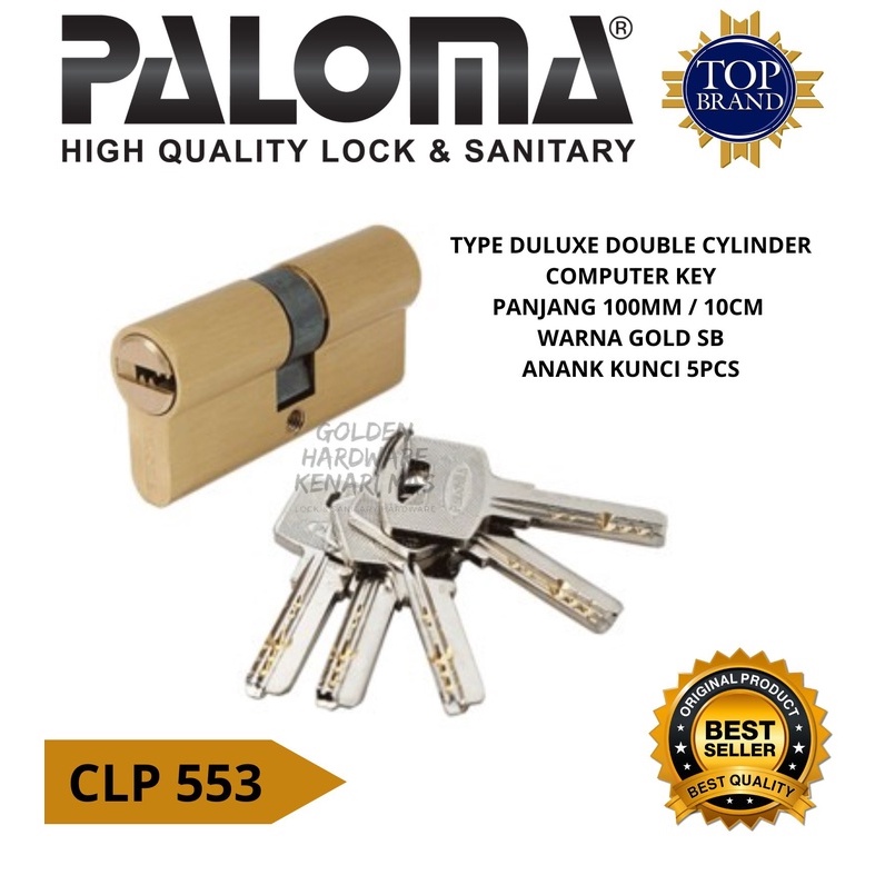 PALOMA CLP 553 Double Cylinder House Door Lock 100MM Comp Key Brass ...