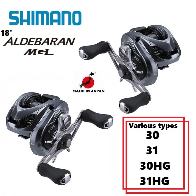 SHIMANO 18 Aldebaran MGL 31 Reels buy at