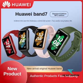 Huawei Band 7 fitness tracker and Sound Joy portable speaker arrive in  Singapore 