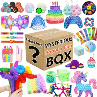 65 Pack Bundle Sensory Fidget Toys Set-Puzzle Games Including Rainbow  Spring, Magic Cube, Squishy Toys, Fidget Spinners, and More for Autistic  Kids