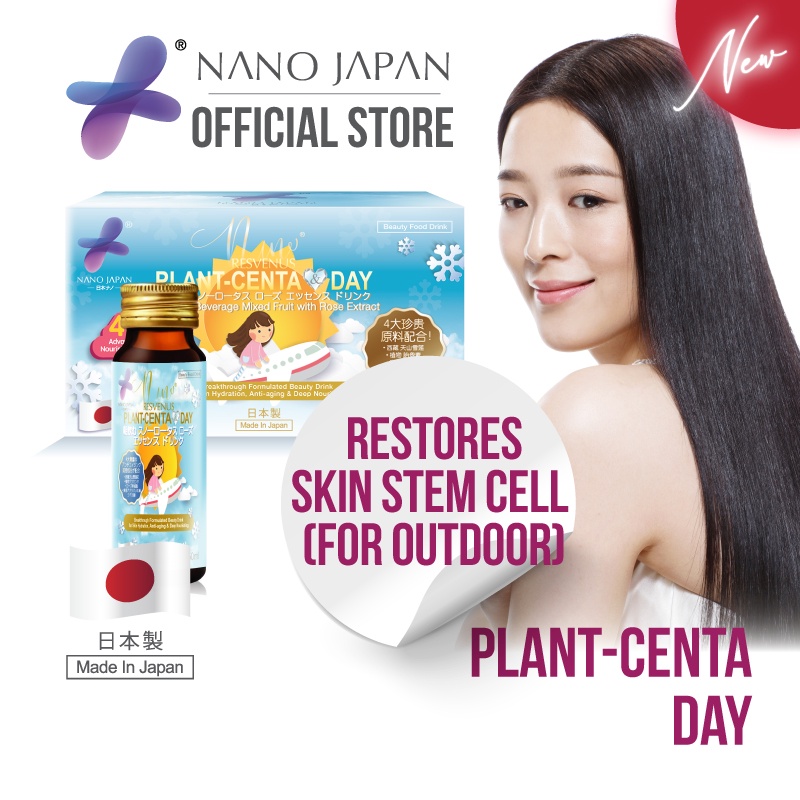 Nano Plant-Centa X Stem Cells (With Rare Tibetan Mountain Snow Lotus Flower Extract)