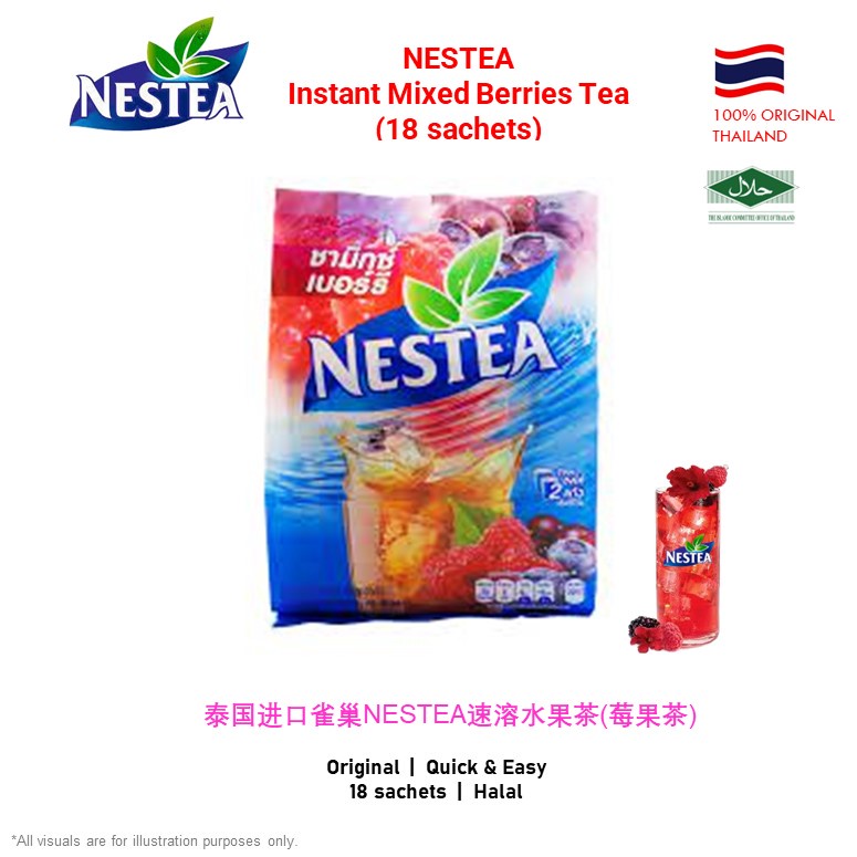 HALAL Nestea Instant Lemon Tea | Instant Mixed Berries Tea (18