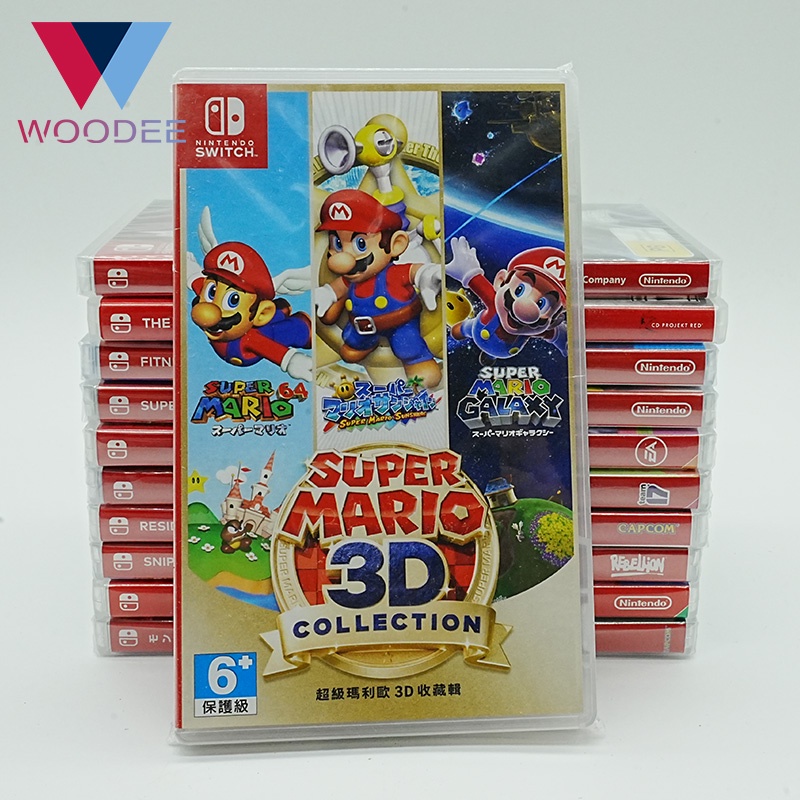 Nintendo Switch Super Mario 3D Collection NintendoSwitch NS Super Mario 3D All-Stars Collection - Nintendo Switch All stars