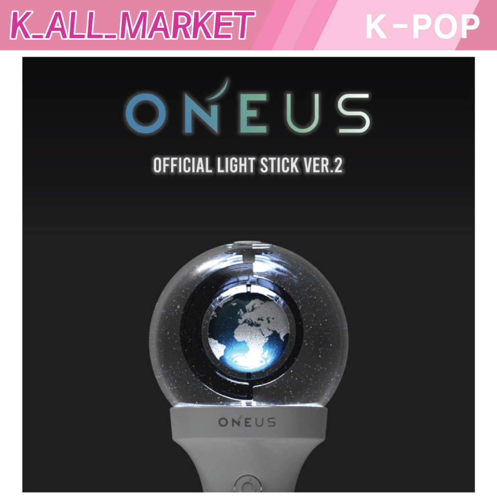 ONEUS いとおしい OFFICIAL LIGHT STICK VER.2