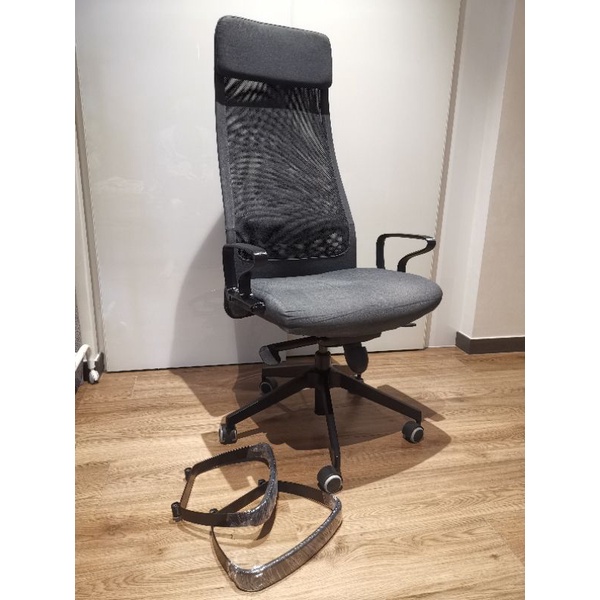 Markus chair armrest sale