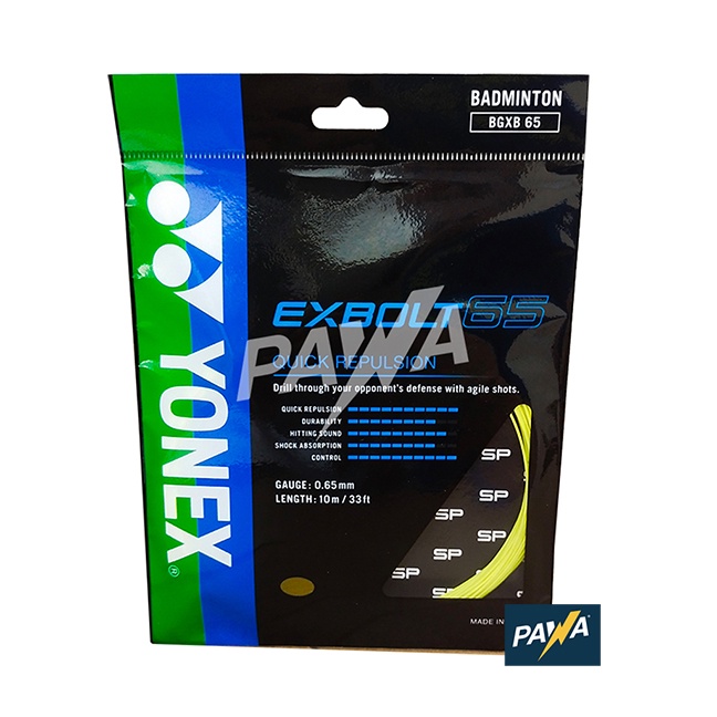 YONEX EXBOLT 65 100mロール (エクスボルト65) ホワイト EXBOLT 65