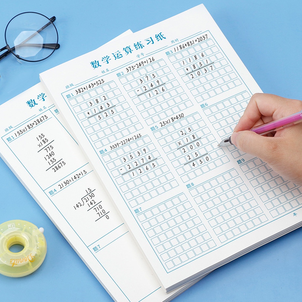 Children Math Workbook Addition Subtraction Practice Copybook Preschool ...