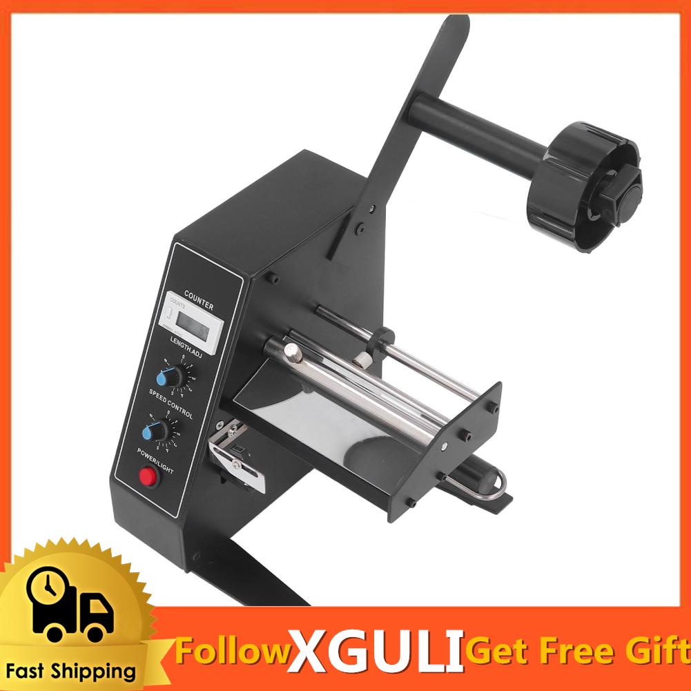Xguli Labels Dispenser Machine Wide Application Sensitive Sensor Label Durable for Office
