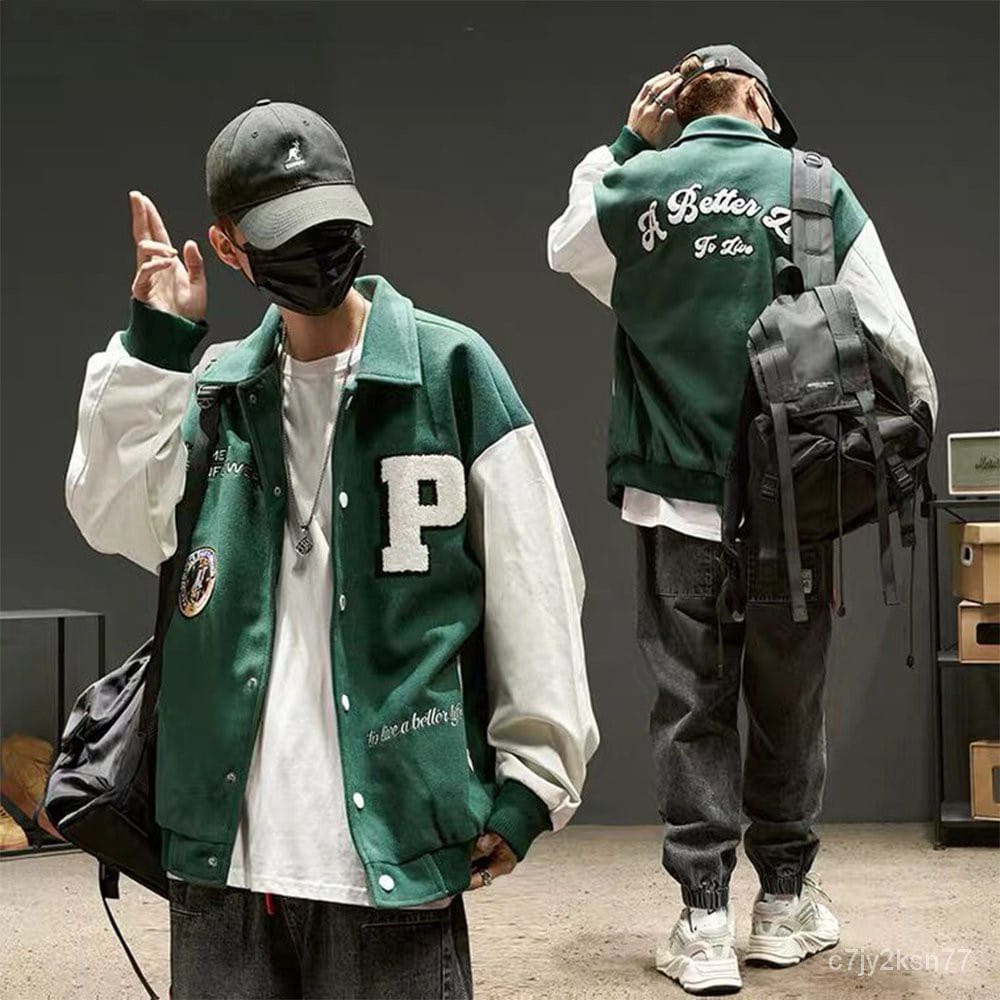 CE Letter Embroidery Flocking Baseball Jacket Men Green Winter Thick Varsity  Jackets Loose Bomber College Coats Unisex 2023