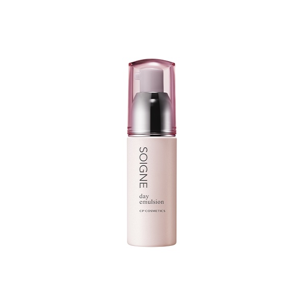 SOIGNE day emulsion BC 3本セット SOIGNE day emulsion BC 3本セット