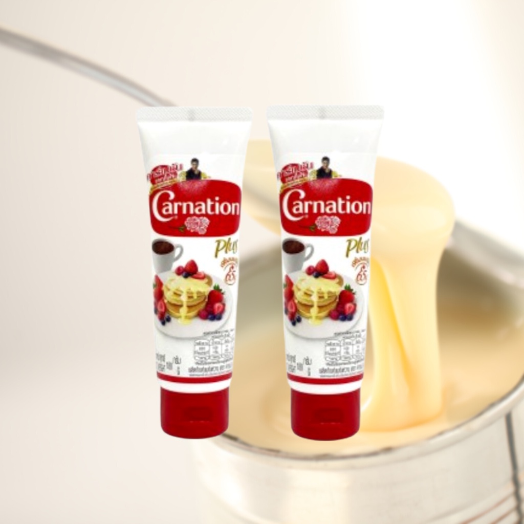 CARNATION PLUS CONDENSED MILK (TUBE) 180G Shopee Singapore