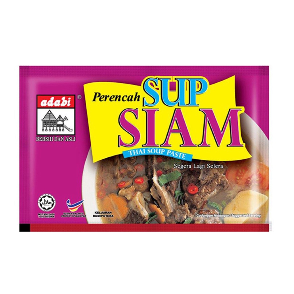 Adabi Thai Soup Paste (40g) | Shopee Singapore