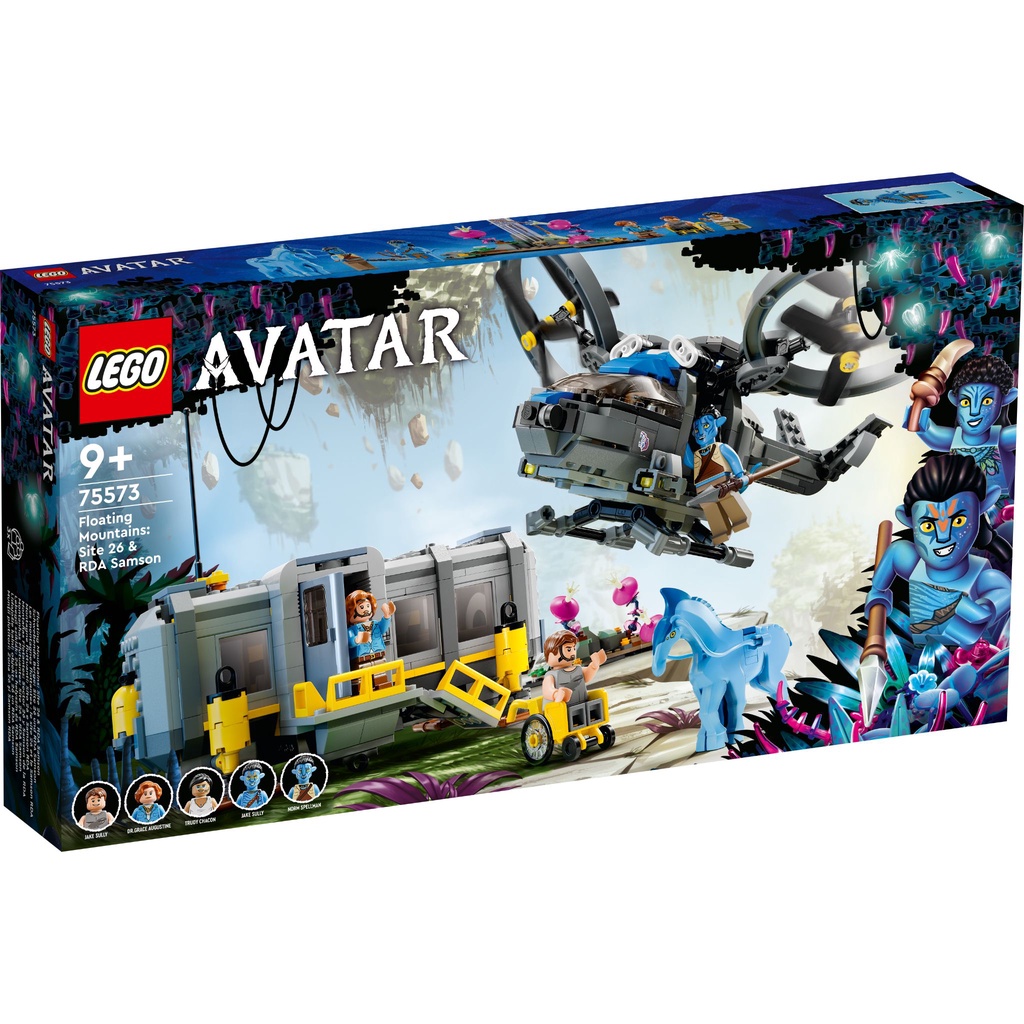 Lego avatar movie hotsell