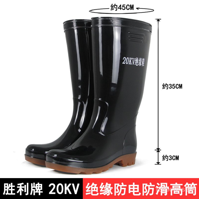 Best brand for rain on sale boots