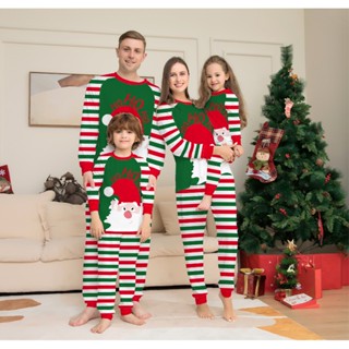 Mens christmas hot sale pajama shorts