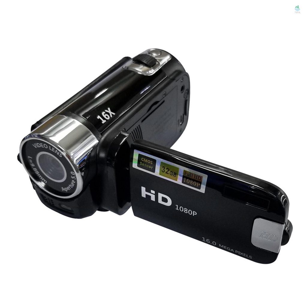 a portable combined video camera and video recorder