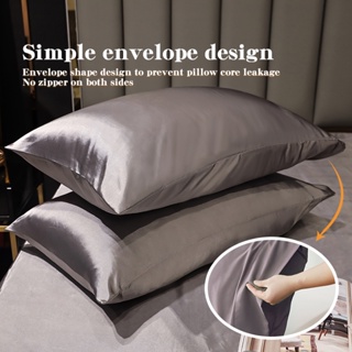 Silk Pillowcase with Envelope Enclosure, No Zipper