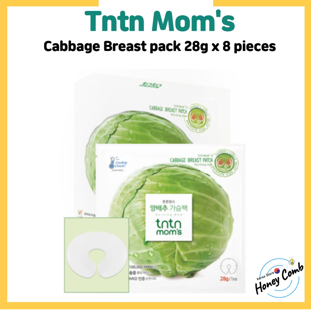 [TNTN MOM's] Cabbage Breast pack 28g x 8 pieces/tntn mom's/for