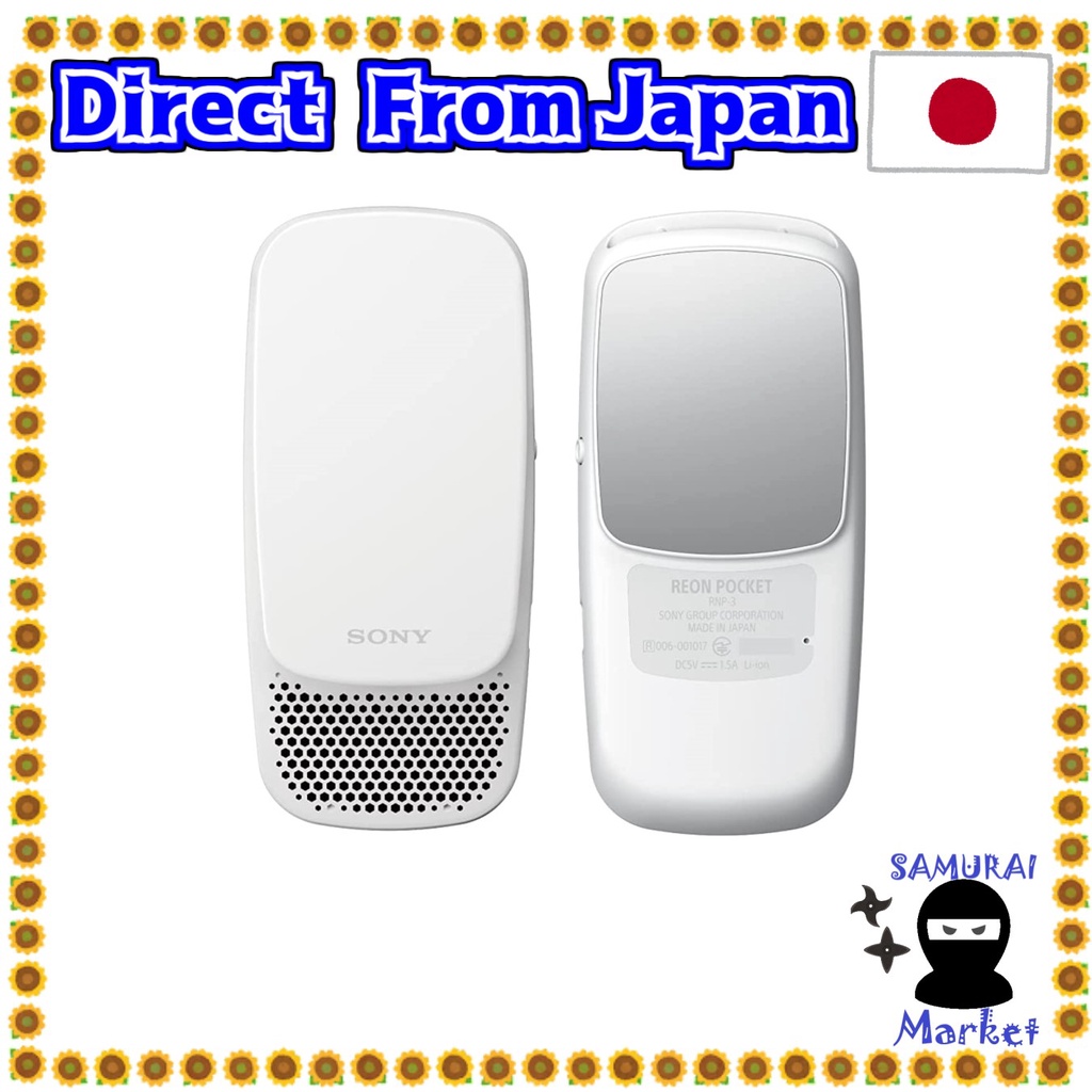 REON POCKET 3 RNP-3 ウェアラブルサーモデバイス（ソニー、従来