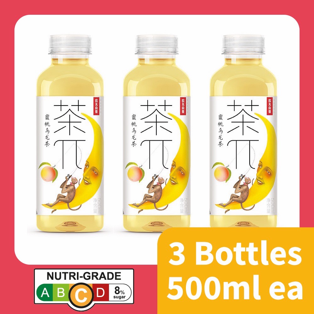 Nongfu Spring Cha Pai Fruit Tea Peach Oolong Tea 3 Bottles x 500ml