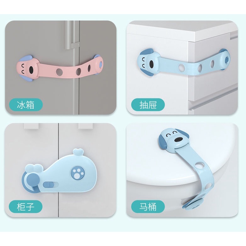 CUTE NEW Animal Door Lock Fridge Lock Drawer Lock Cabinet Lock Kids ...