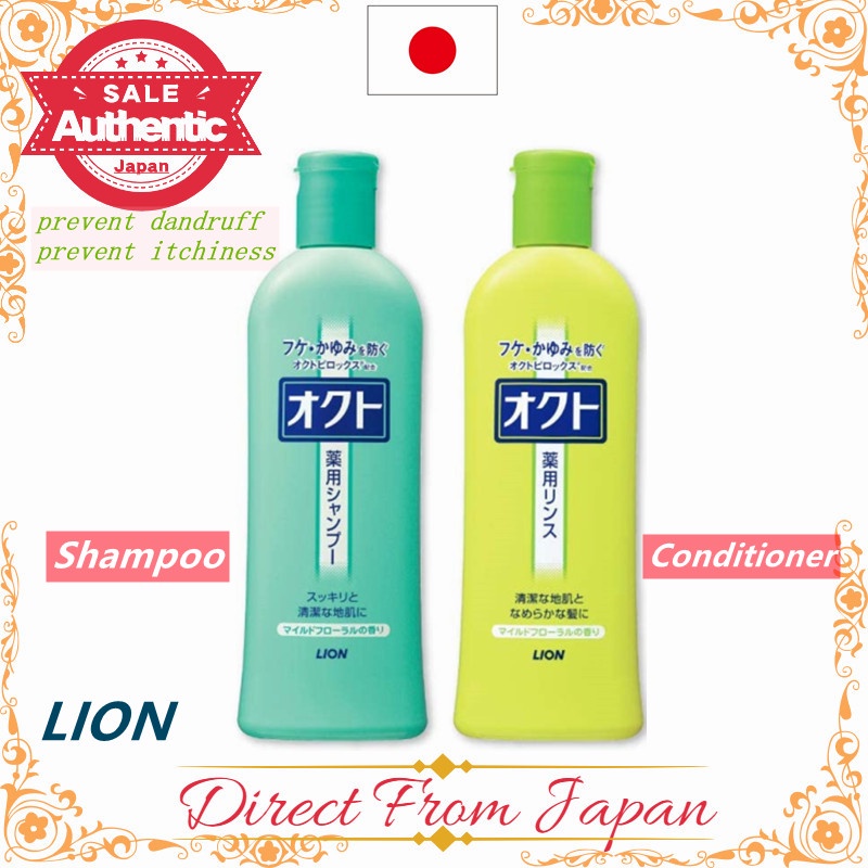 【Direct from Japan】Lion Dandruff and Itching antidandruff Shampoo