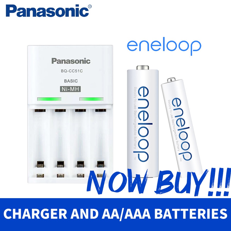 Panasonic eneloop Basic NIMH rechargeable battery charger BQCC51C 4 slot with AA 1900mah