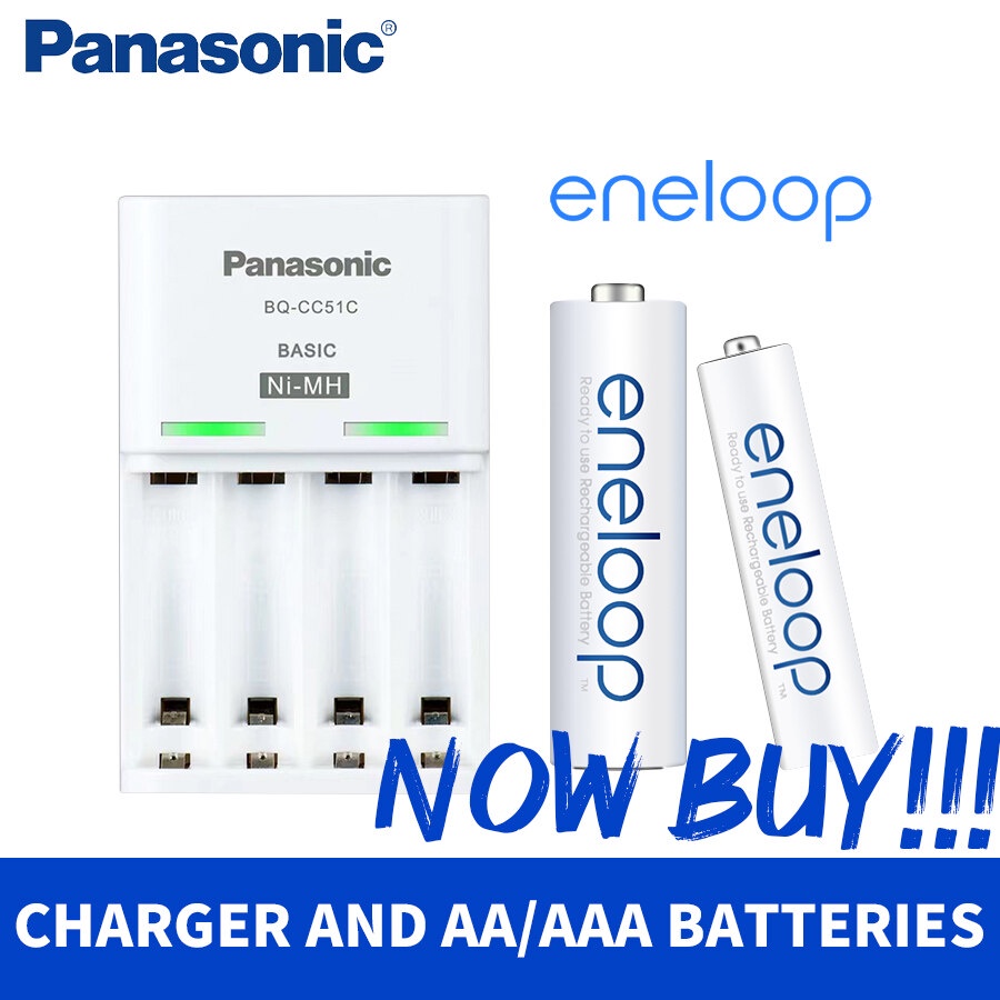Panasonic Eneloop Basic Ni Mh Rechargeable Battery Charger Bq Cc51c 4
