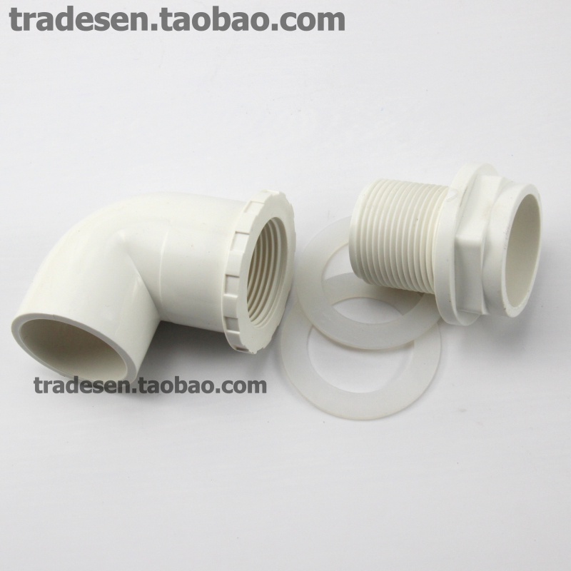 [MHJ] Fish Tank Upper Lower Water Pipe Fittings Water Tank Waterproof ...