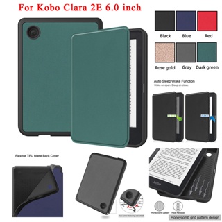 For KOBO Clara 2e 2022 Case Slim Magnetic PU Leather Soft Back