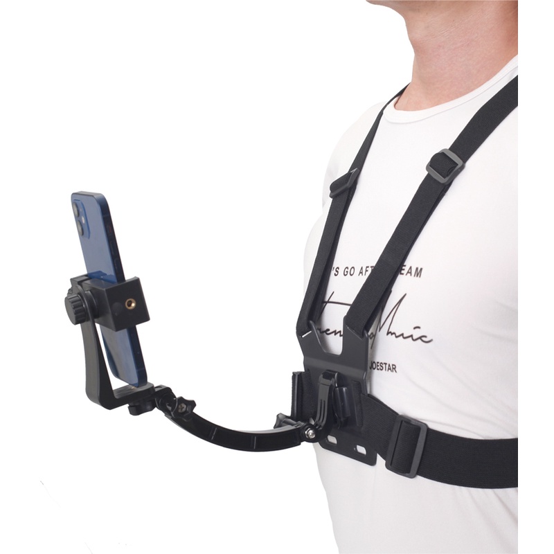 Chest mobile phone fixed bracket with first person perspective shooting ...