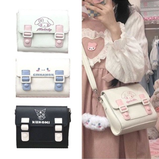 Fuleadture Cute Small Bag Student Girl PU Shoulder Bags New Cartoon, Girl's, Size: One size, Pink