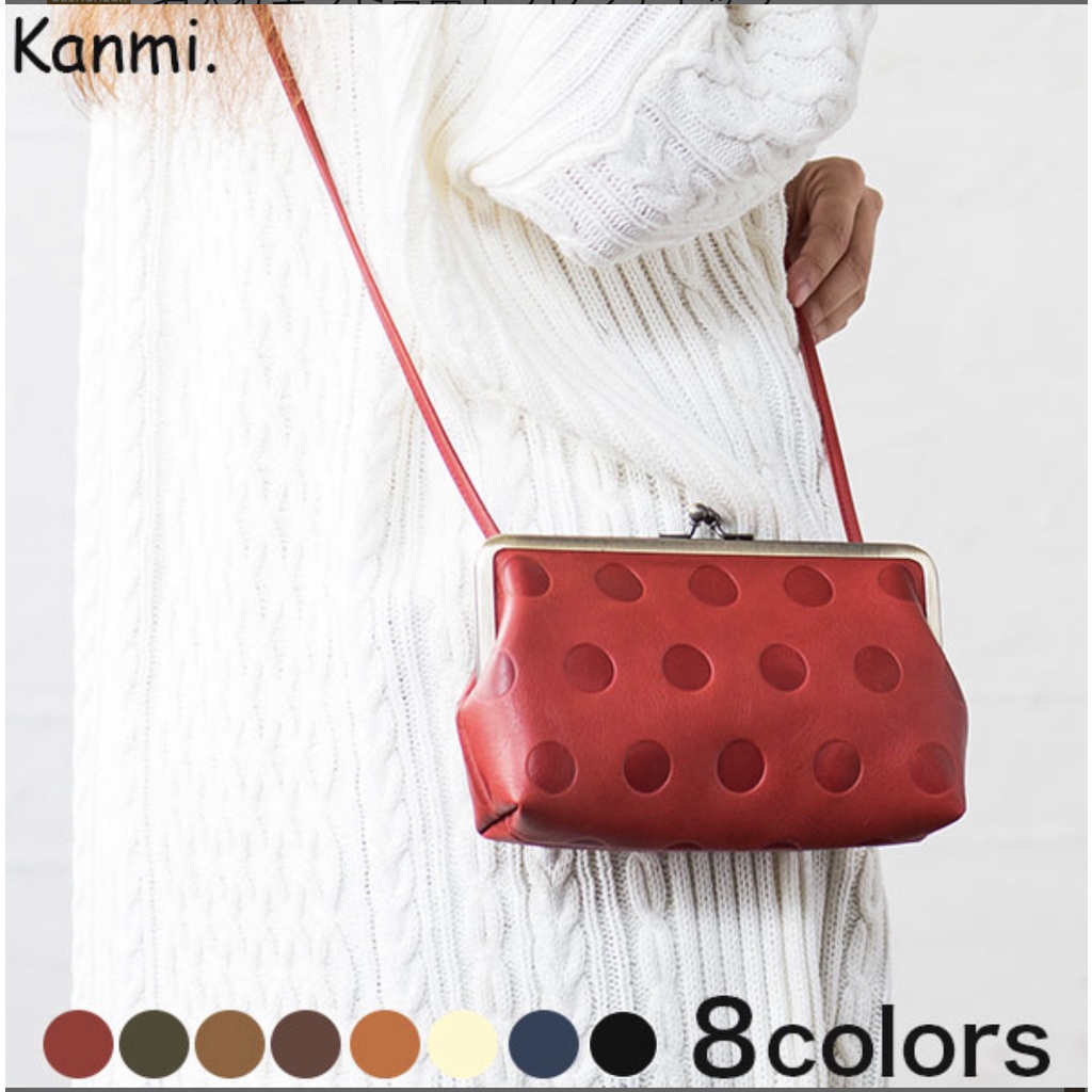 Red polka dot on sale bag